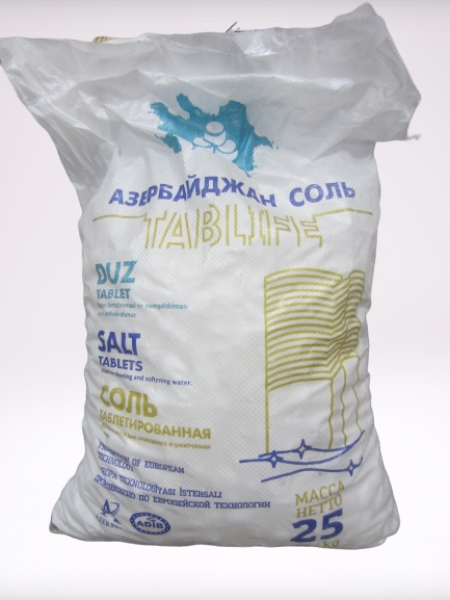 Таблетированная соль Азербайджан