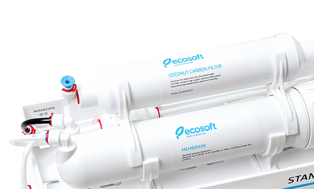 Система обратного осмоса Ecosoft 5-50