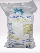 Таблетированная соль производства Азербайджан